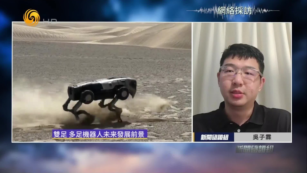 未来战场是智能化的战场，军用双足、四足机器人有哪些发现前景？