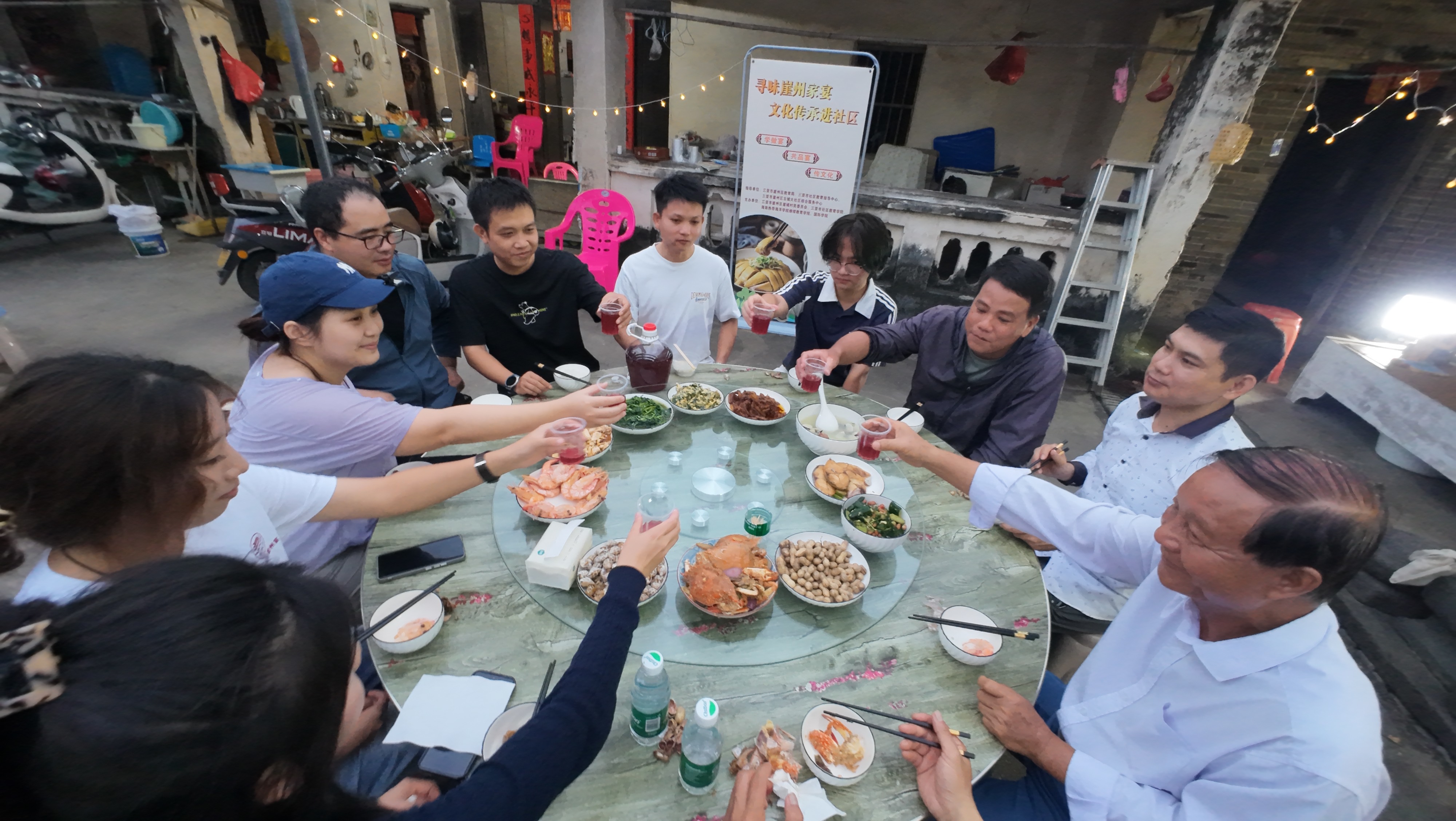 寻味崖州家宴，共传文化薪火——三亚崖州社区活动让饮食民俗“活”起来