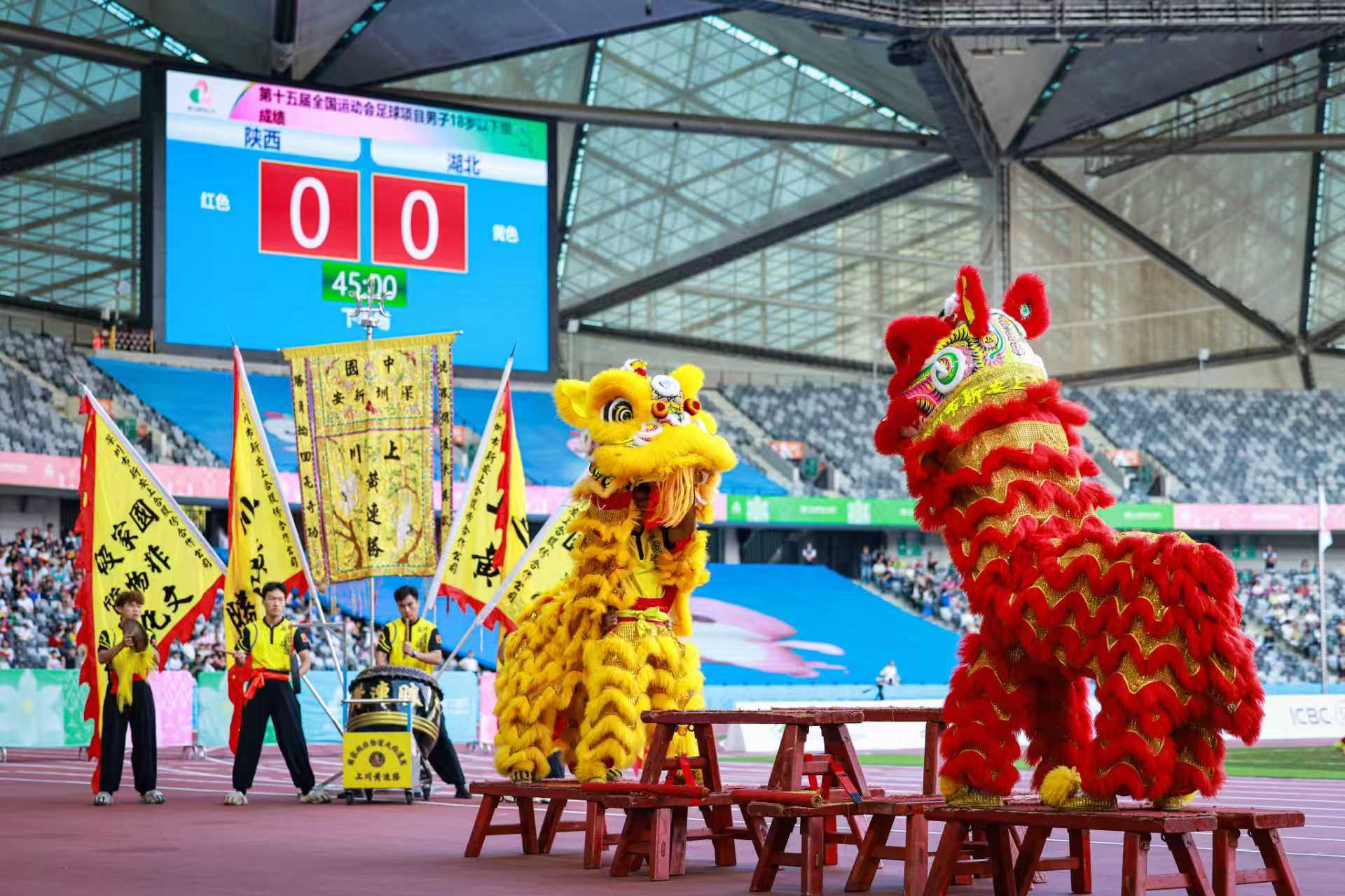 强攻破坚壁，三球定胜局！湖北队U18男足斩获十五运会第五名