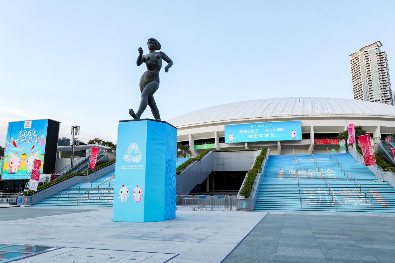 点球大战定乾坤！辽宁队斩获十五运会男足U18冠军