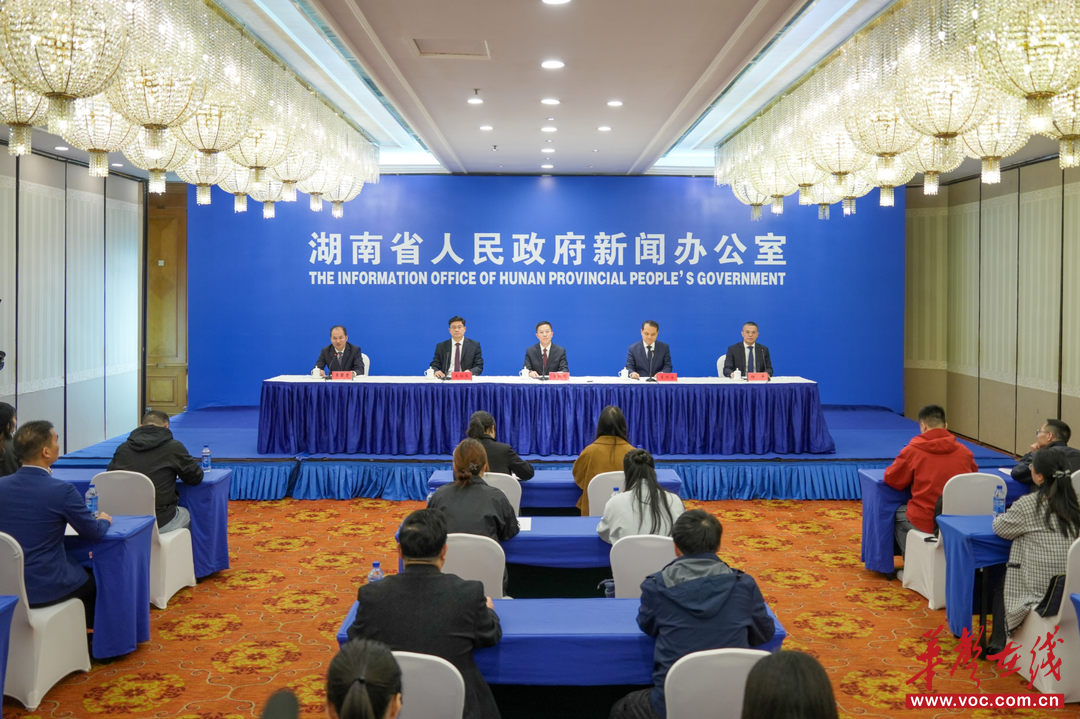 发布会现场。邓桂明摄