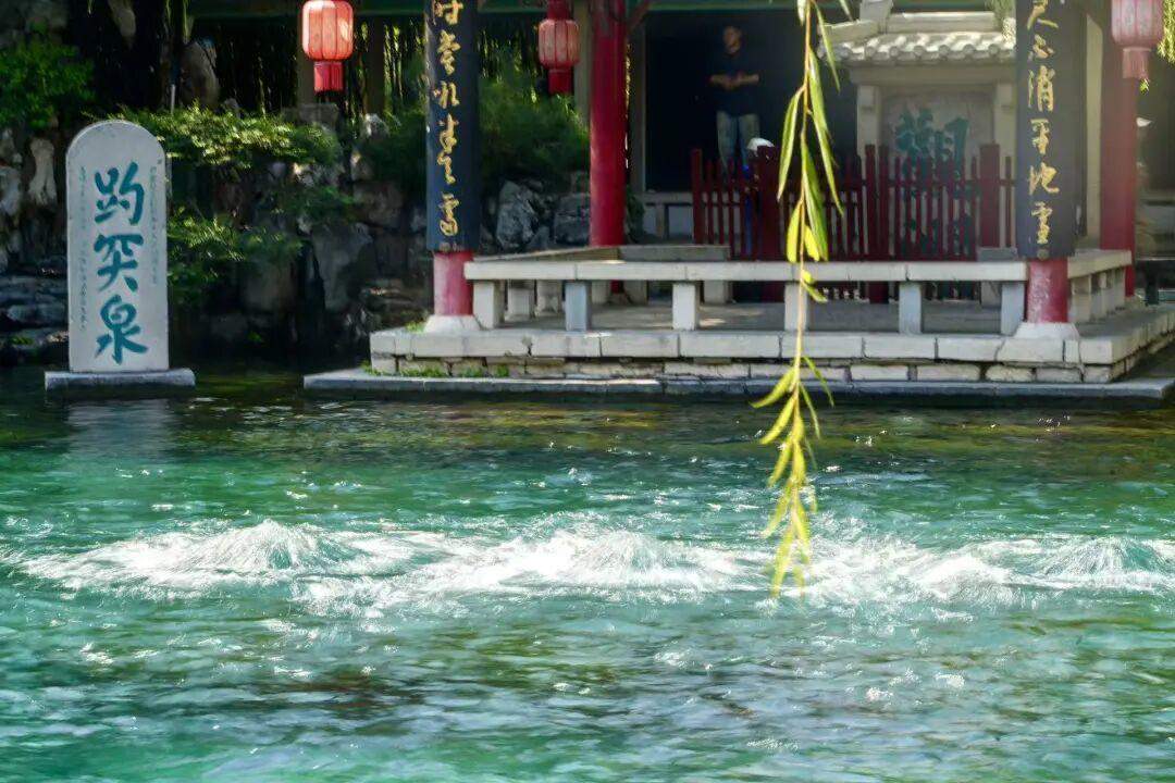 一张登机牌打开济南:从“泉城”到世界旅游目的地,靠的不只是泉水