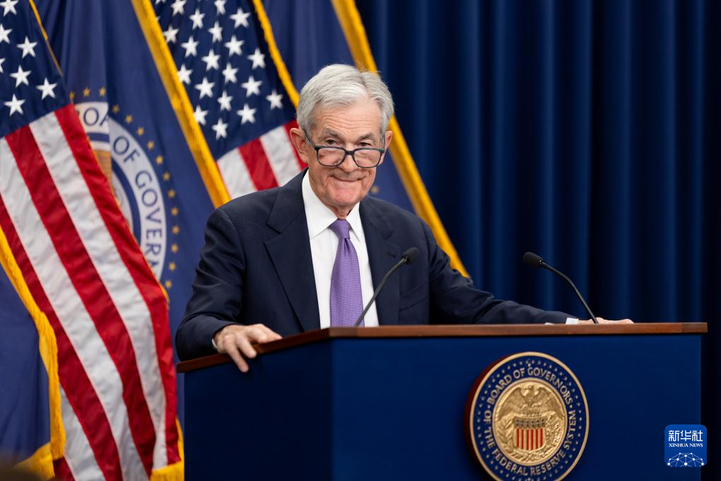 10月29日,美国联邦储备委员会主席鲍威尔在华盛顿出席记者会。新华社记者 胡友松 摄