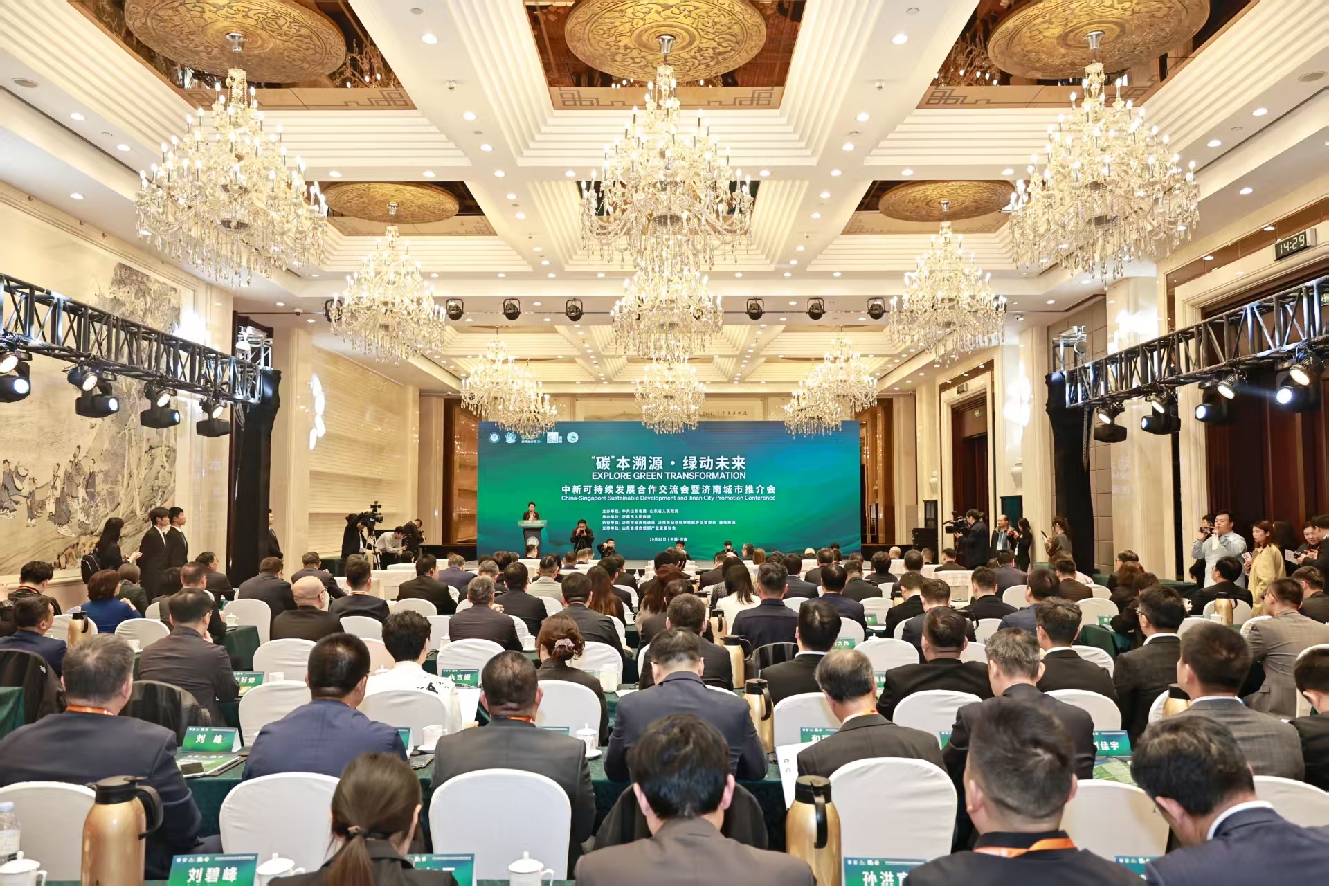 图片来源：济南日报