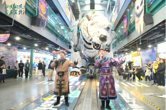 龙江冰雪韵，滨城共此时  重点客源地旅游宣推促消行暨2025年黑龙江省冬季旅游宣推活动精彩启幕