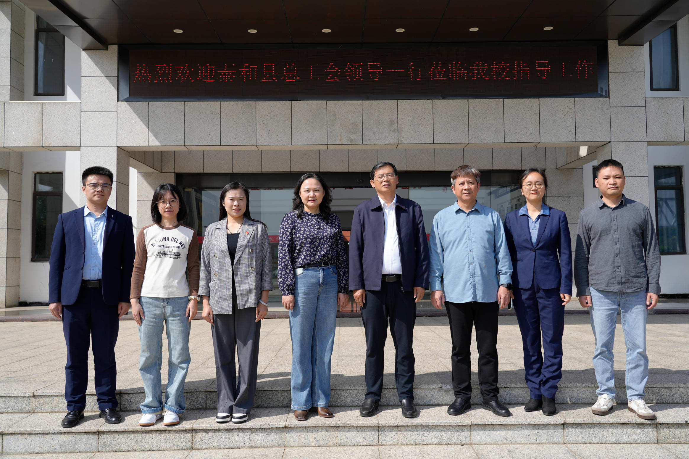 泰和县人大常委会副主任、总工会主席刘建莉一行莅临南昌向远轨道学校调研指导