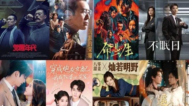 我们分析了爆款短剧，发现长剧“输”在这点封面图