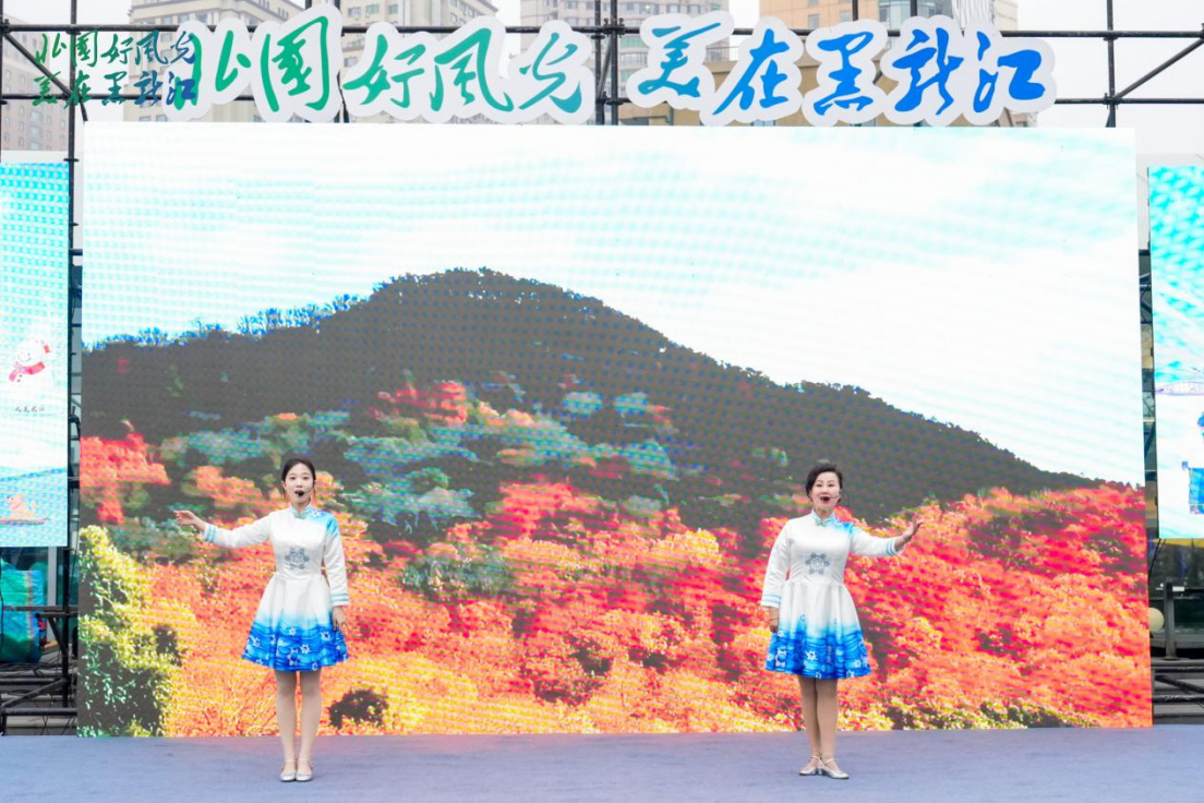 龙江冰雪韵，滨城共此时  重点客源地旅游宣推促消行暨2025年黑龙江省冬季旅游宣推活动精彩启幕