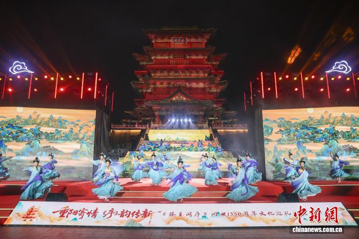 南昌滕王阁举行《滕王阁序》问世1350周年文化巡礼盛典