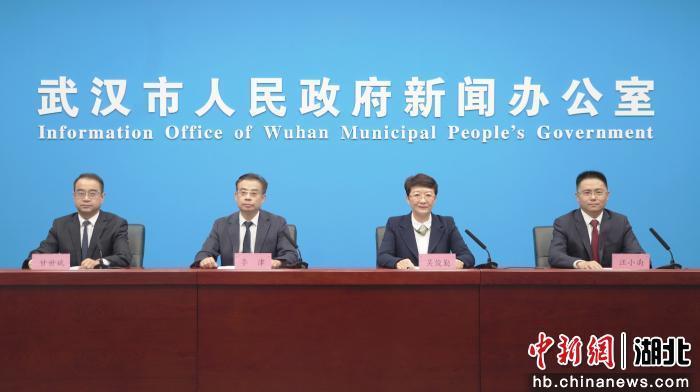 图为新闻发布会现场。高亚楠 摄