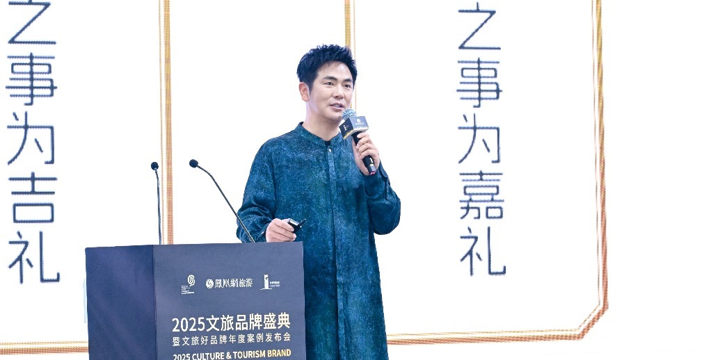 张晓龙：有美学高度的内容是推动文旅深度融合的关键抓手