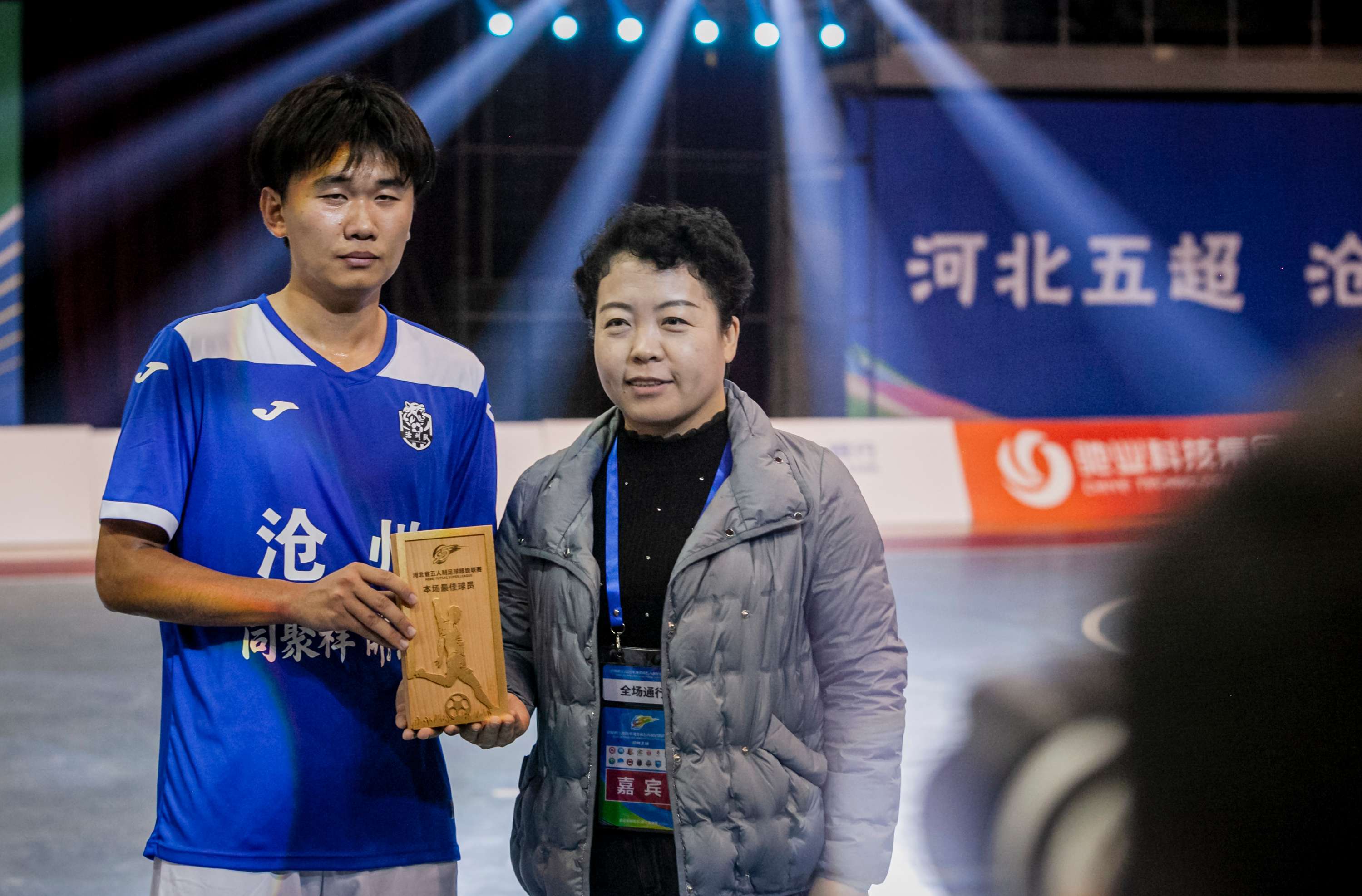 【组图】“河北五超”沧州队主场战胜雄安新区队