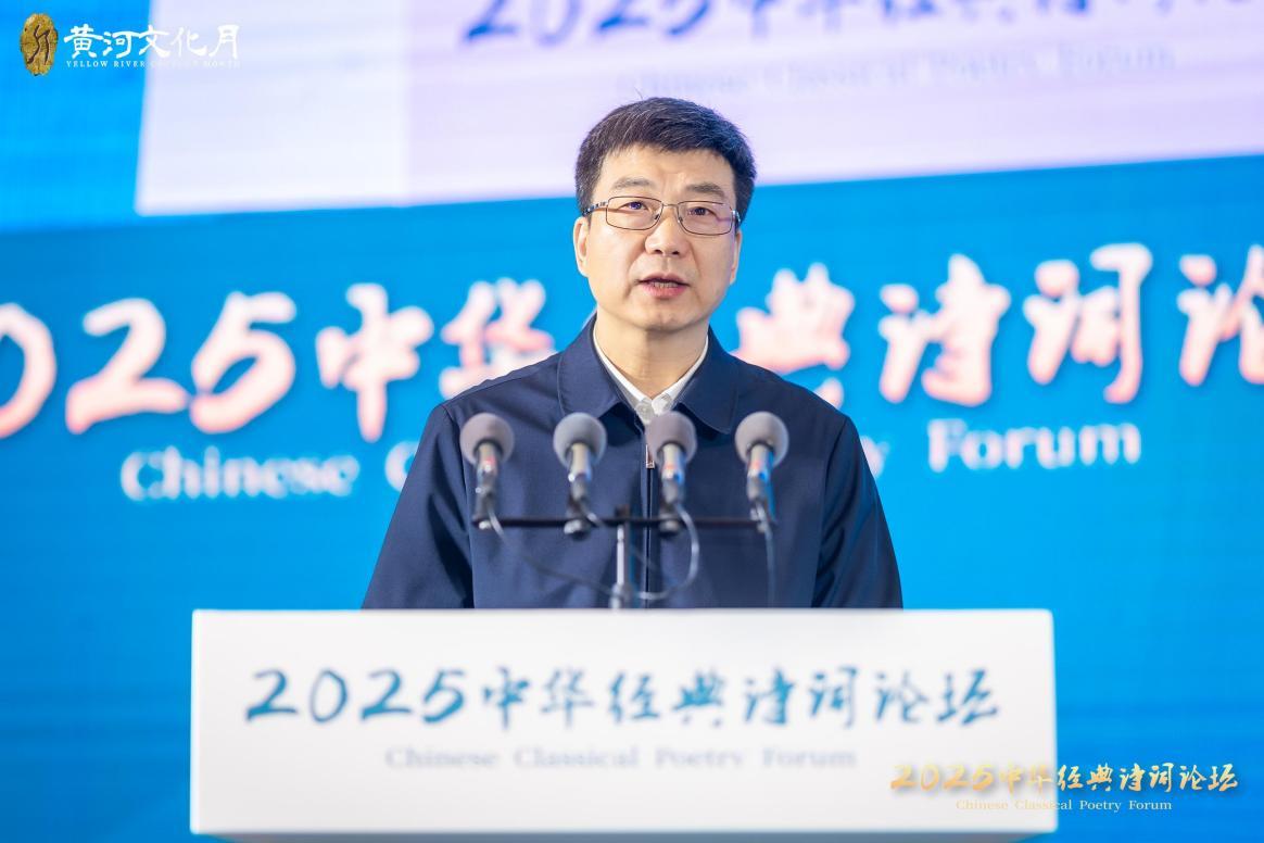 郑州市委常委、宣传部部长陈明致辞