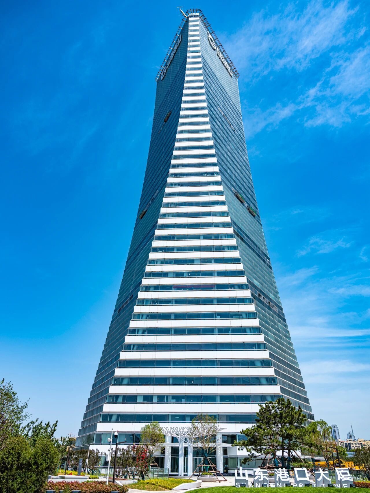 青岛港董事会换届