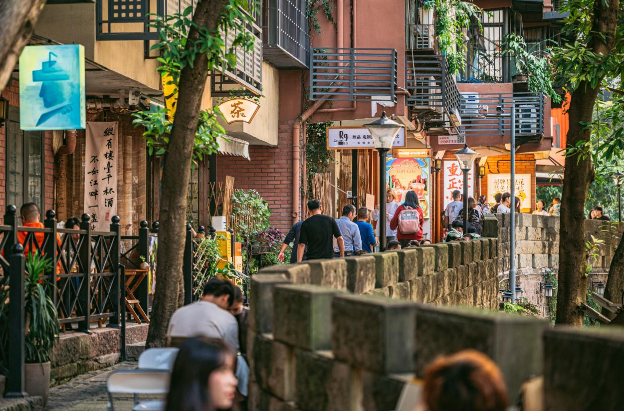 戴家巷。重庆市商务委供图