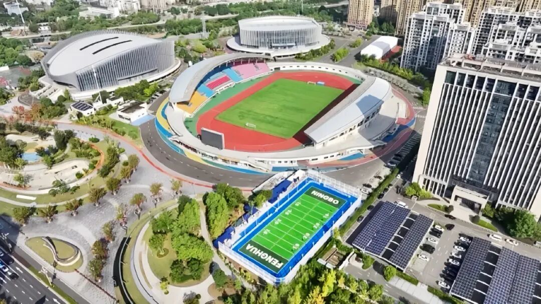 从绿茵对决到文化交流，一场赛事让世界看见奉化！