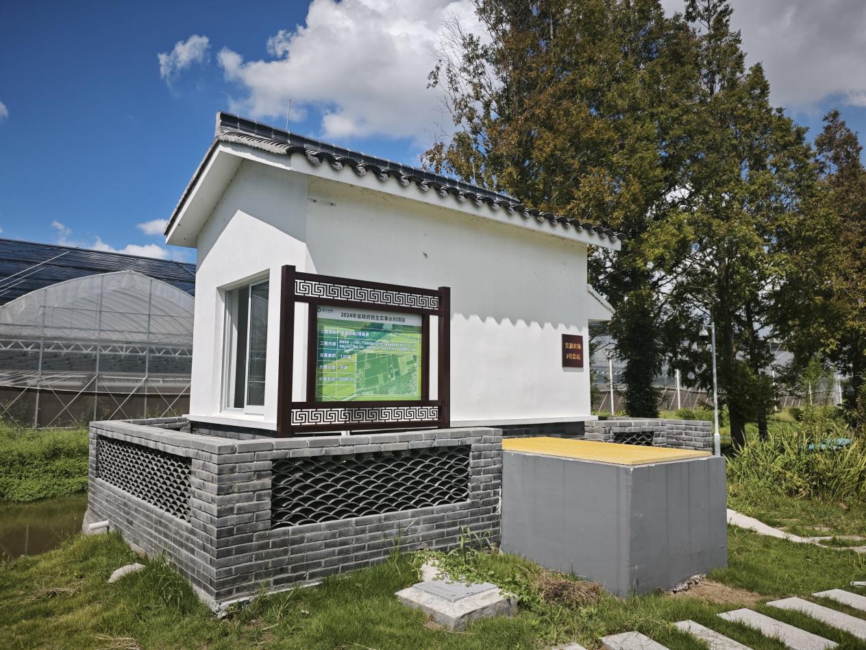 镇海区至源农场2号泵站