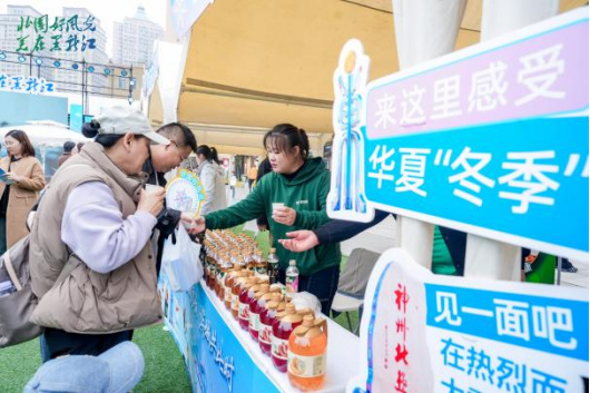 龙江冰雪韵，滨城共此时  重点客源地旅游宣推促消行暨2025年黑龙江省冬季旅游宣推活动精彩启幕