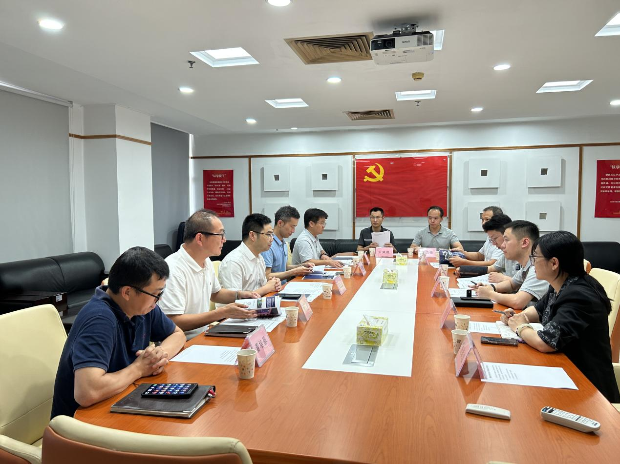 顺德区召开服务专精特新企业工作协调会