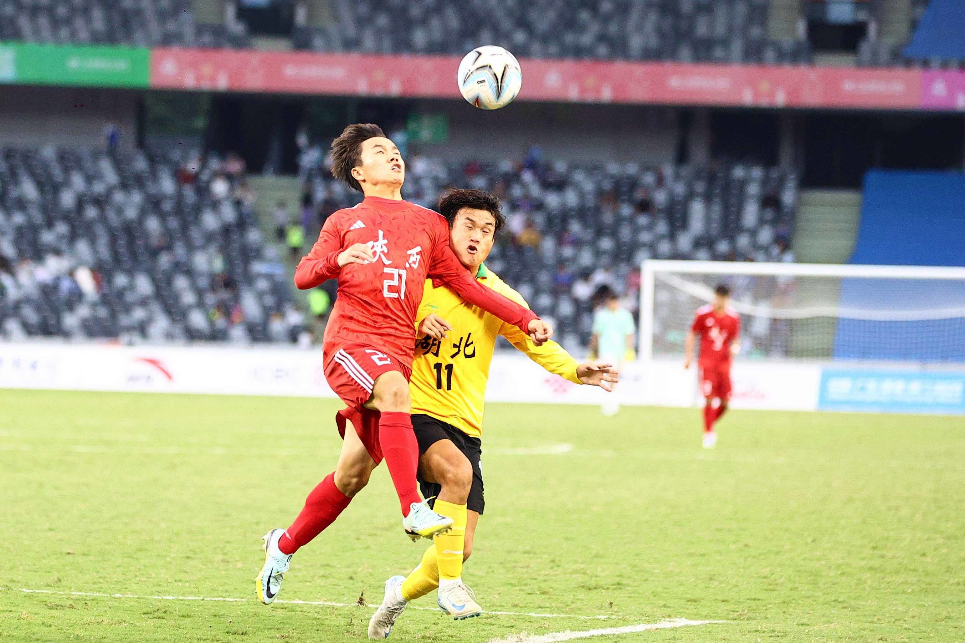 强攻破坚壁，三球定胜局！湖北队U18男足斩获十五运会第五名