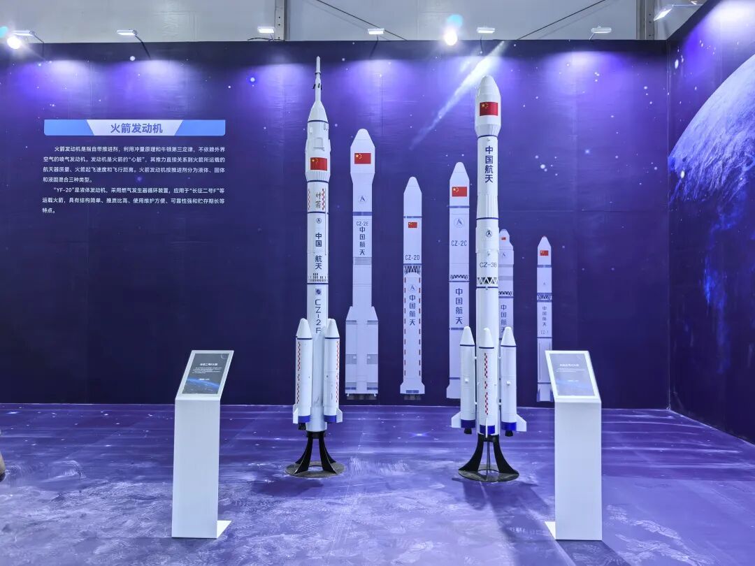 特技表演抢先看!带你探营2025南昌飞行大会