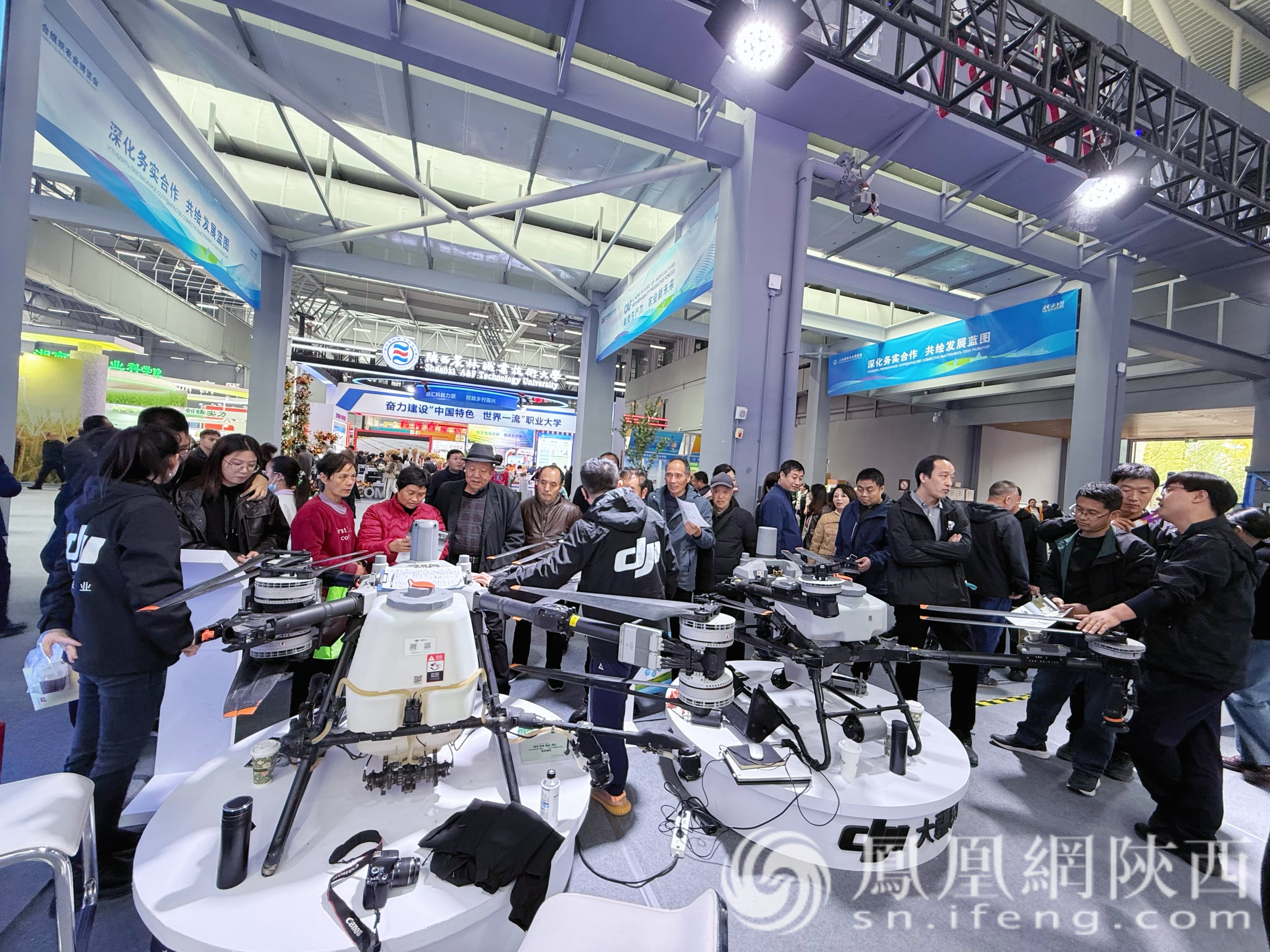 聚焦农高会：科技赋能农业 从“田间”到“云端”的革新实践