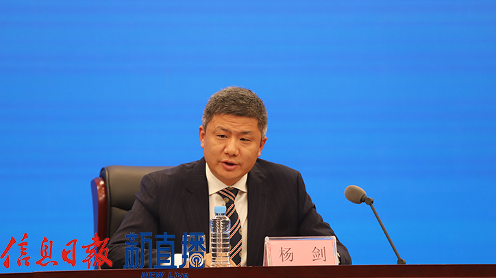 泰豪集团有限公司党委书记、董事会副主席杨剑