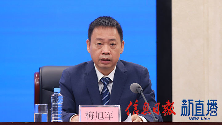 赣州市应急管理局党委书记、局长梅旭军