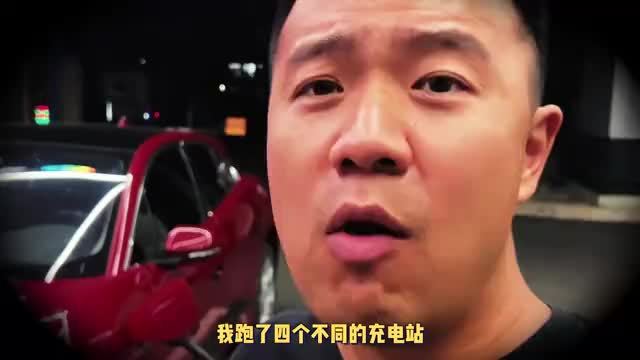 首款豪华品牌电动车，根本没人买？