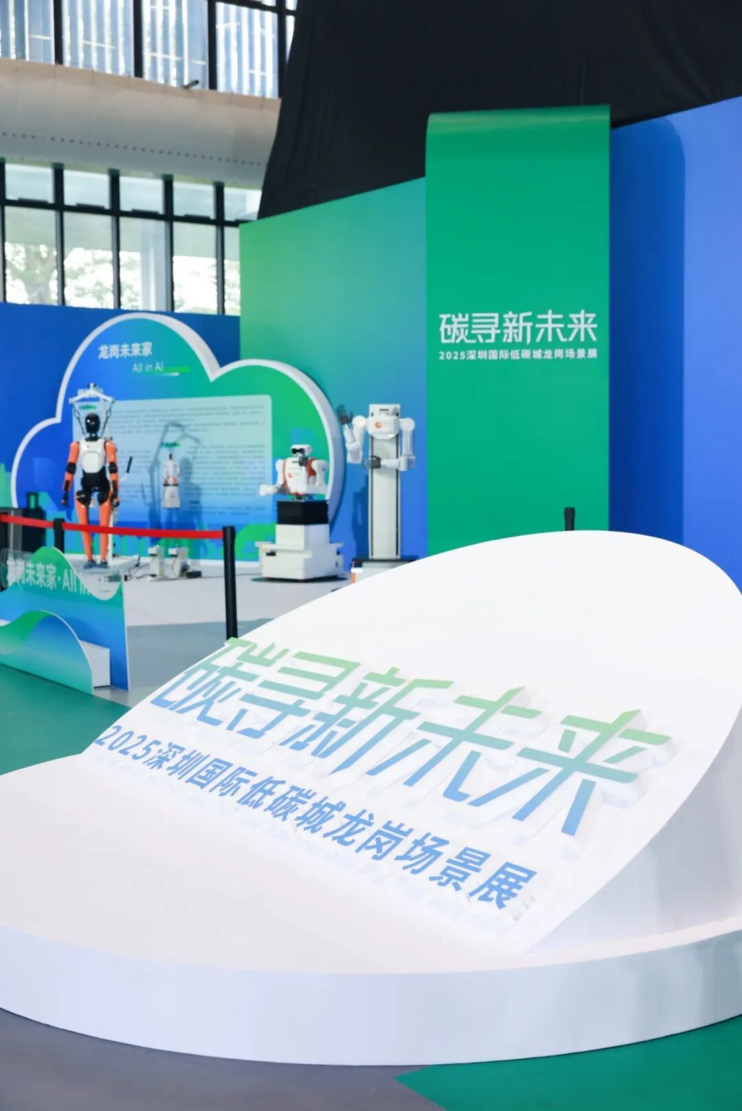 龙岗融媒记者 李凯 摄