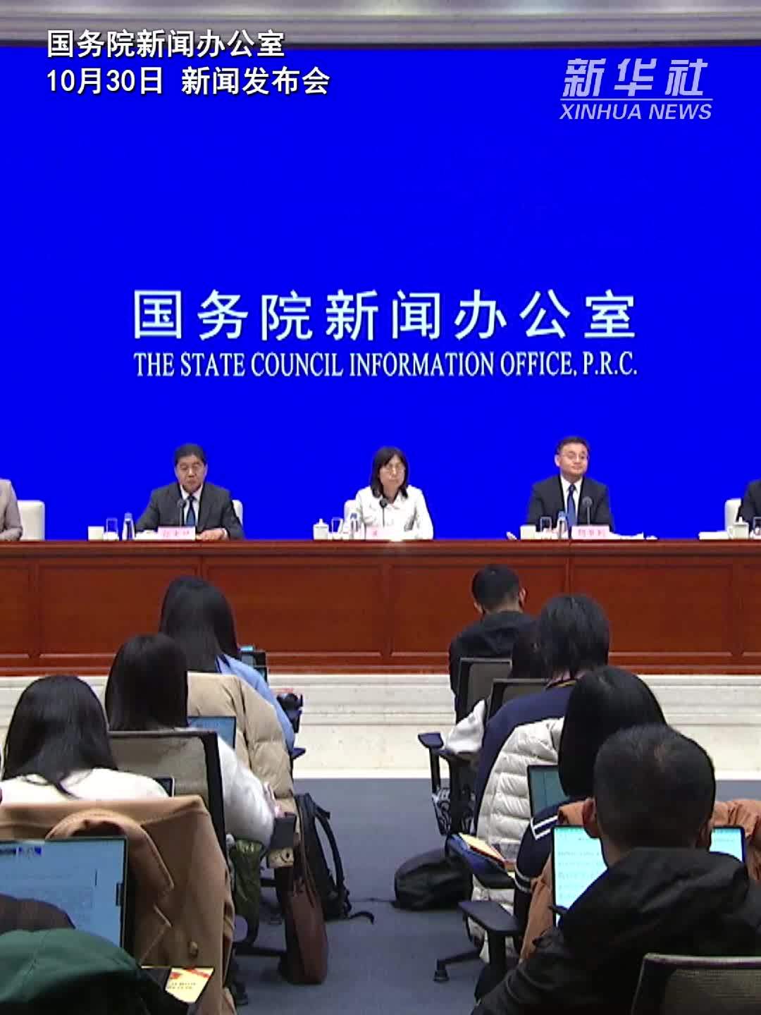 国家网信办：推动网络普法成为法治宣传教育的最大增量之一