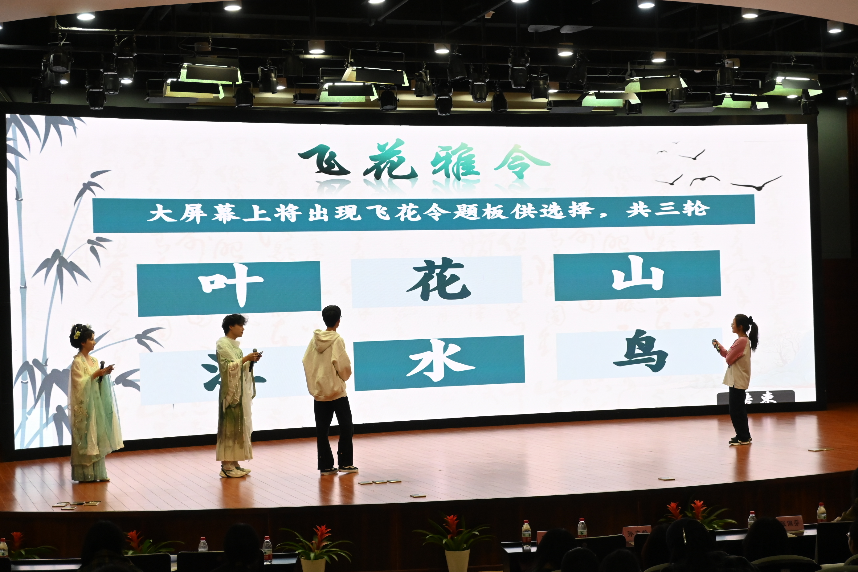 当诗词大会遇上“洋主播”:宁大这场飞花令,留学生成了最大黑马