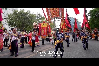 《迳口村的暖阳》