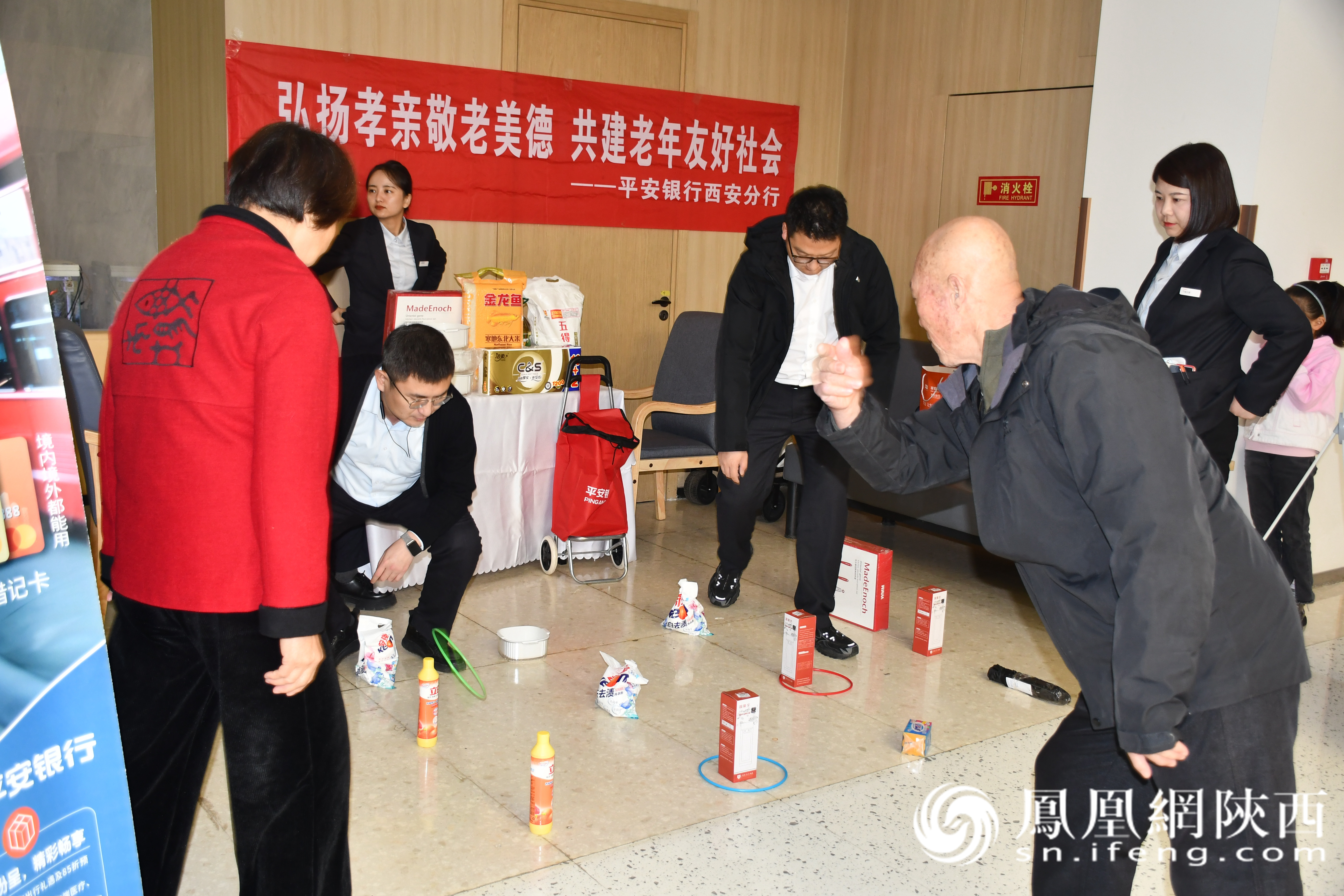 重阳赏秋添暖意 网络守护享安康 2025年西安市“网络中国节”重阳主题活动成功举办