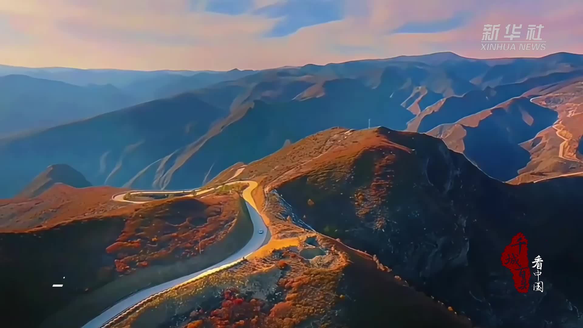 千城百县看中国｜内蒙古：秋日里的琥珀流光