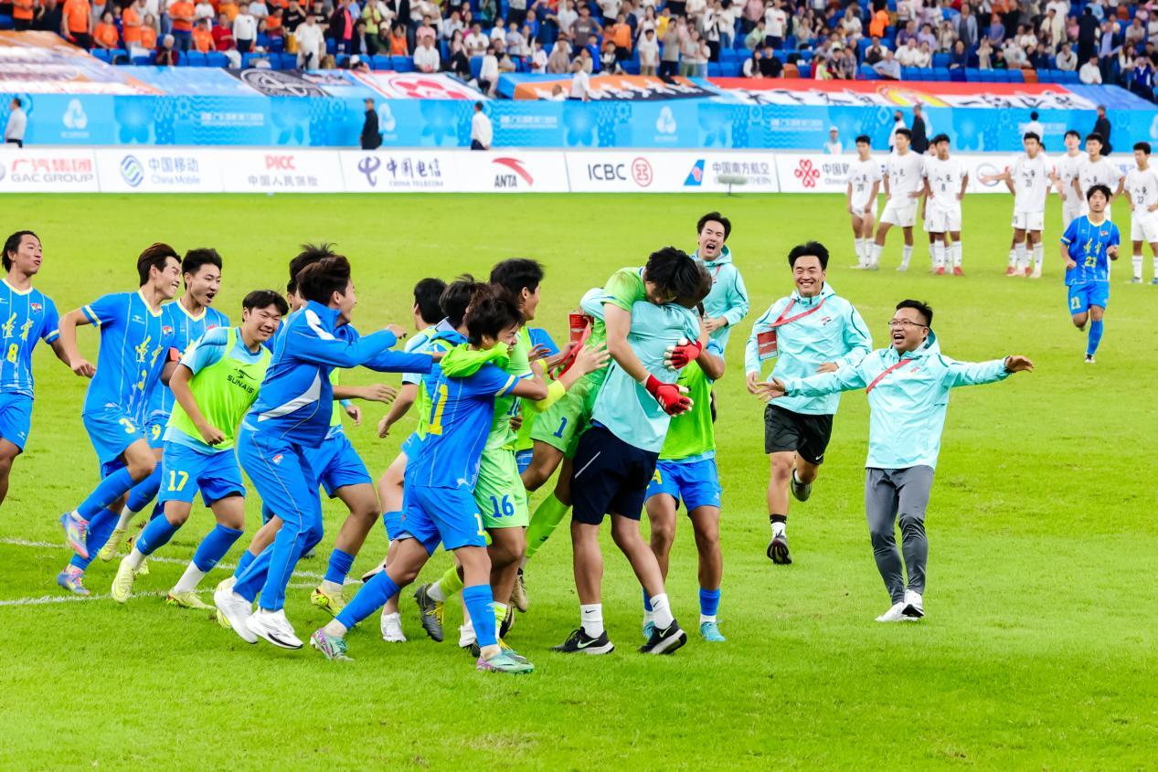 点球大战定乾坤！辽宁队斩获十五运会男足U18冠军