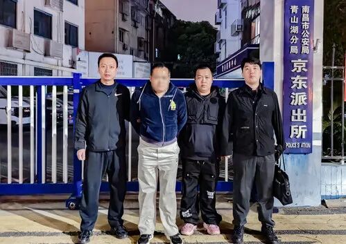 3天流窜多地作案近30起！江西警方擒获“车窗黑手”，细节曝光