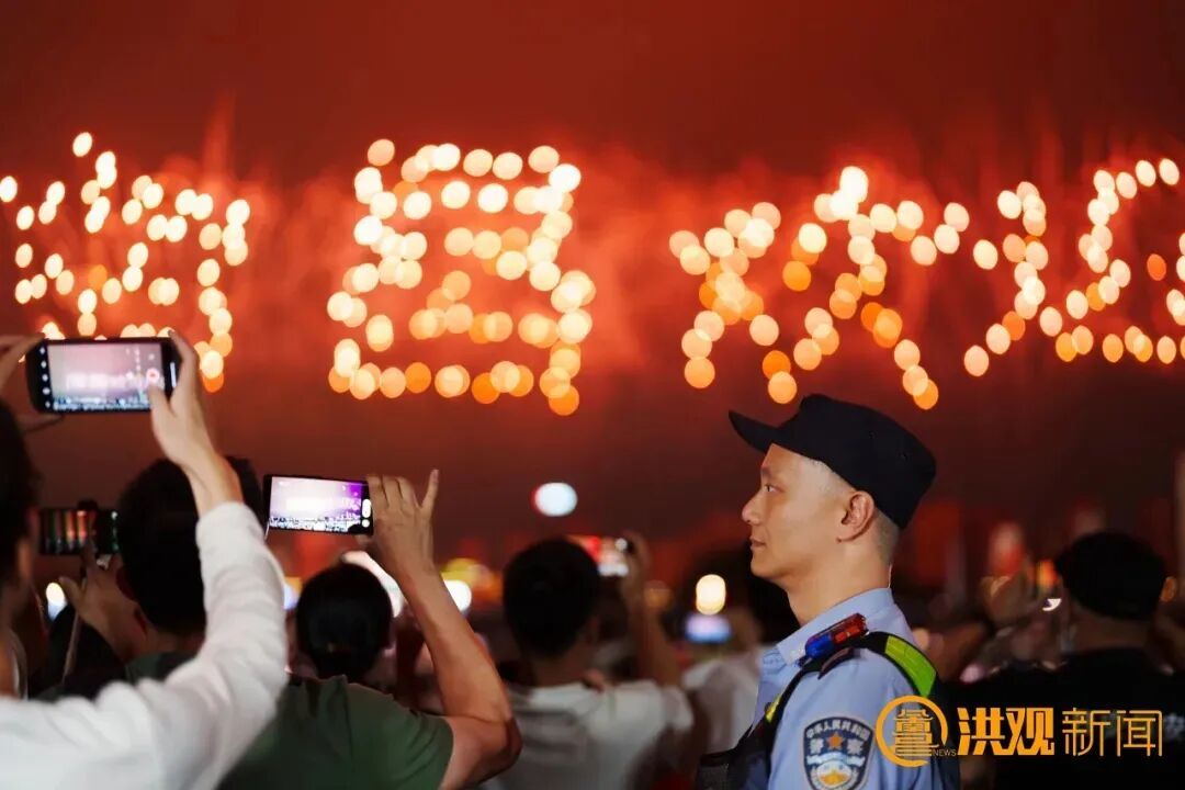 南昌“十四五：深入推进平安建设向更高水平迈进