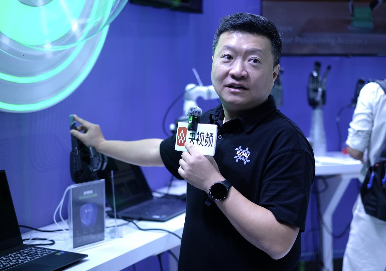 一目科技CEO＆李智强介绍产品