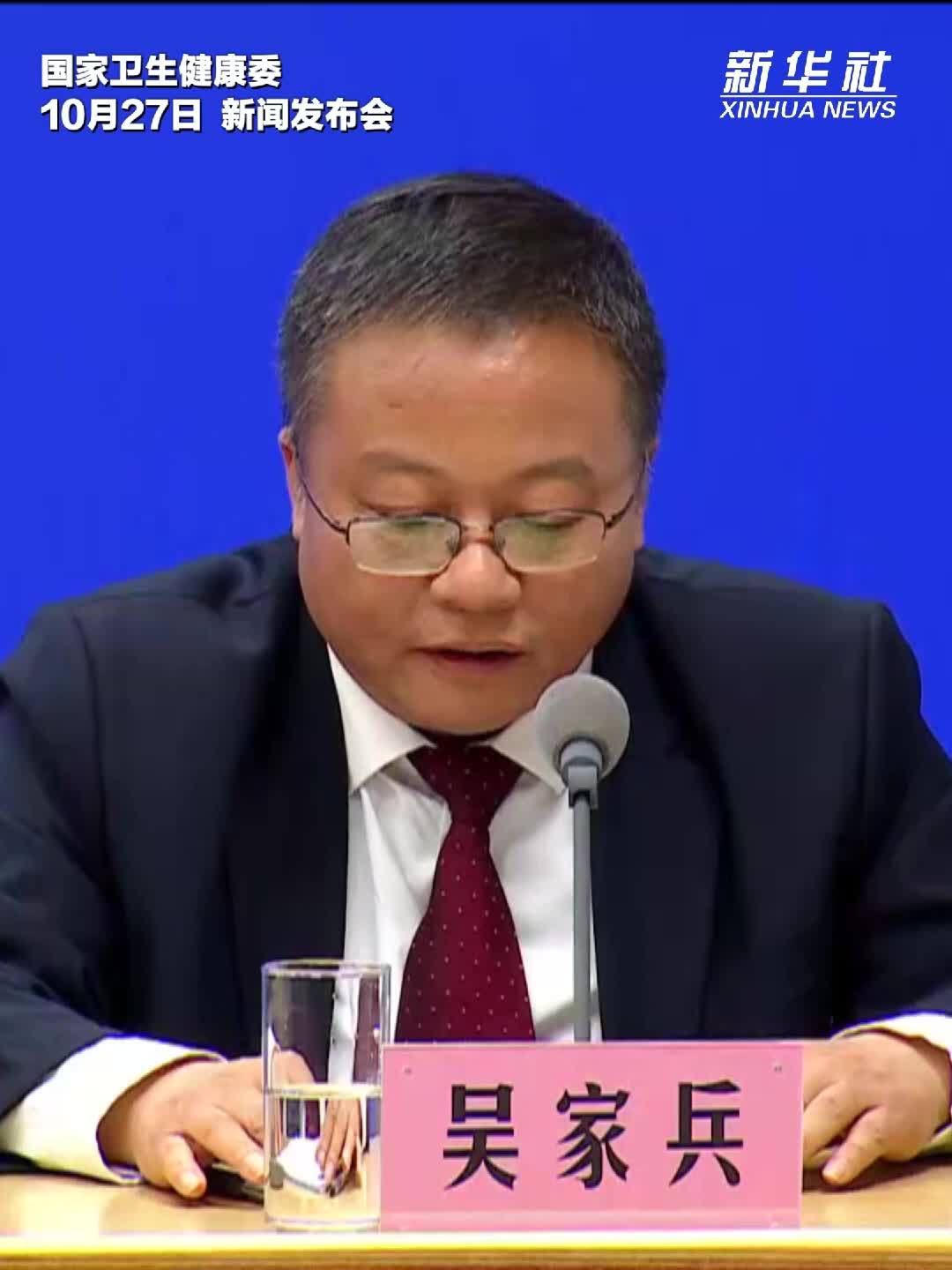 专家：总体来看，疫苗是预防呼吸道传染病最经济、最有效的措施