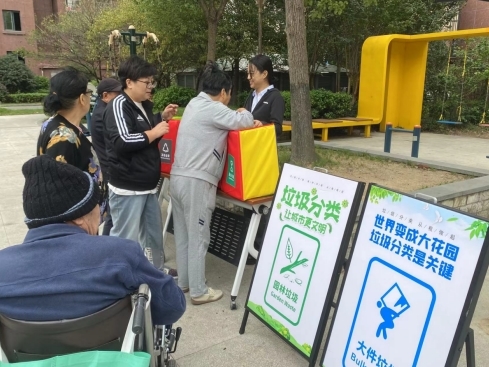 江北朱家社區垃圾分類:網格聚力,讓文明 “分” 外精彩