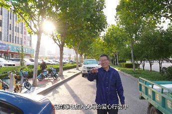 沧州市运河区系列家风故事（二） | 方向盘上传承好家风