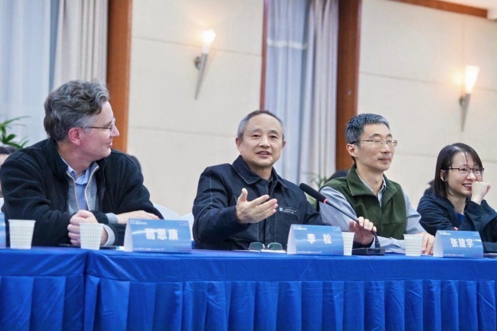 “2025晋南壁画国际学术会议”第八场圆桌会议现场