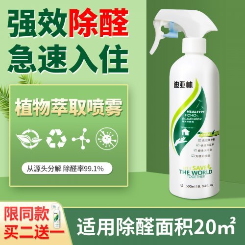 点击查看原始图片