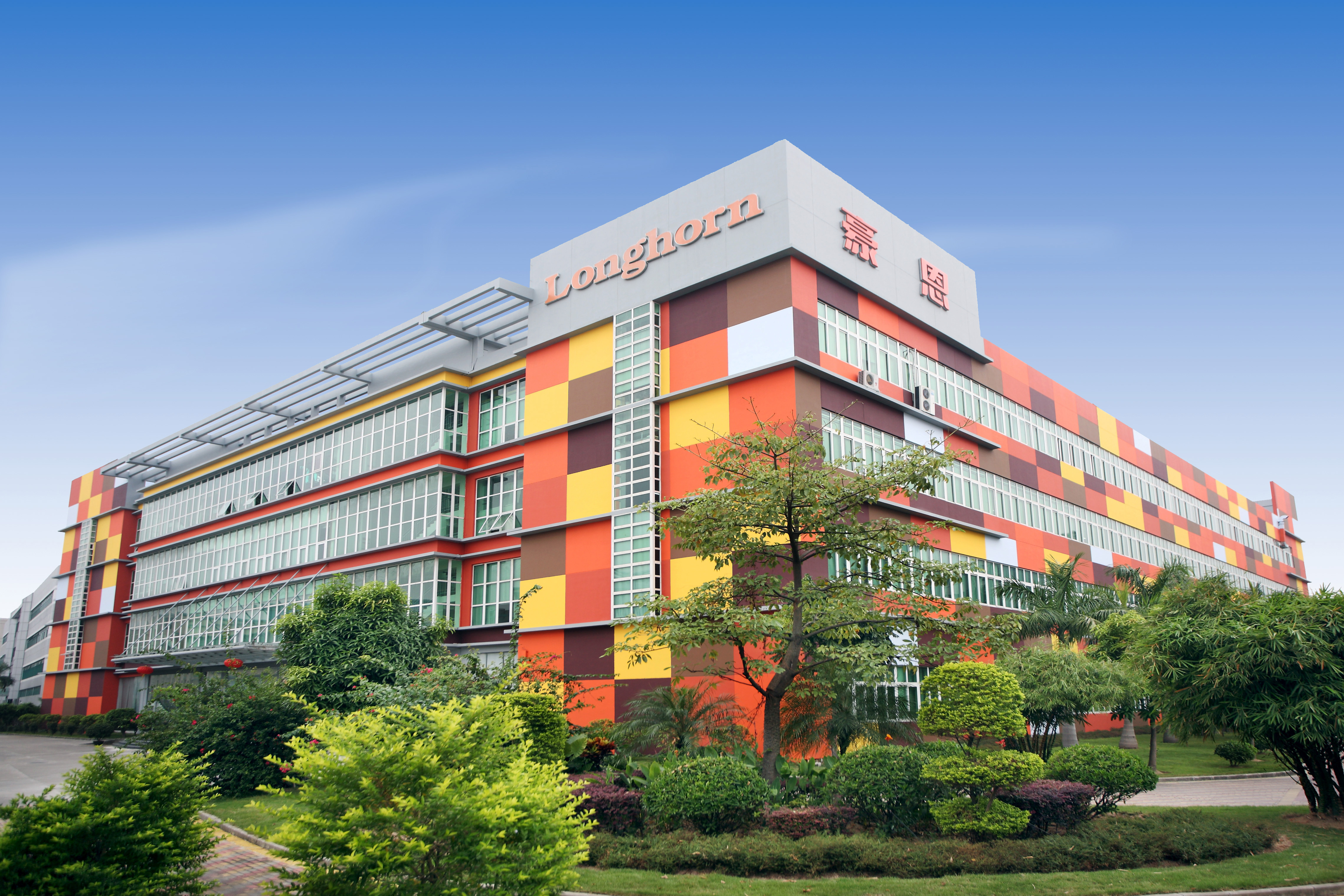 制造强区龙华再传捷报，新增5家国家级制造业单项冠军，新增数全市第一！