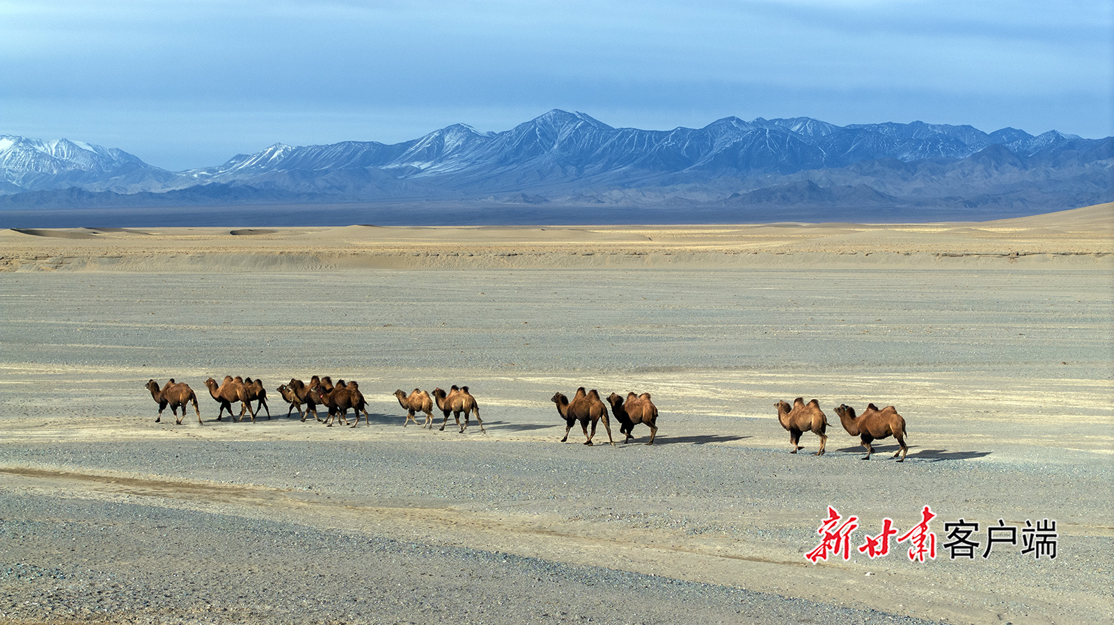 甘肃阿克塞高原美景如画