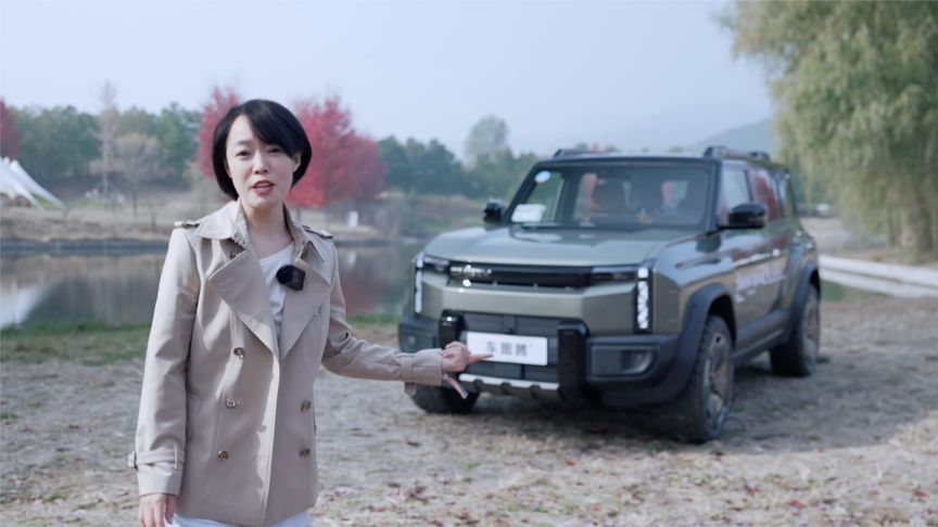 15万内“越野狠角色”！奇瑞风云X3L带路虎同源全铝车身