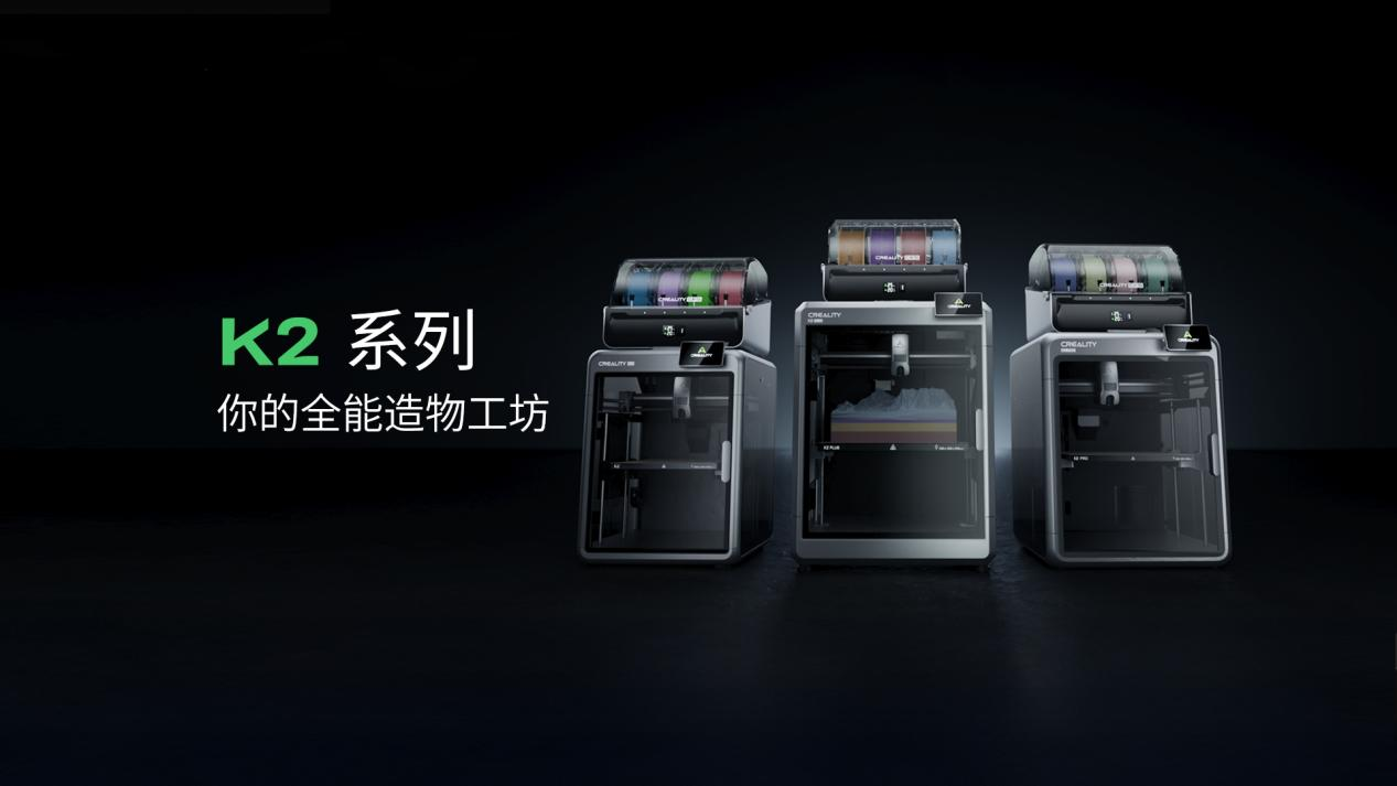 制造强区龙华再传捷报，新增5家国家级制造业单项冠军，新增数全市第一！