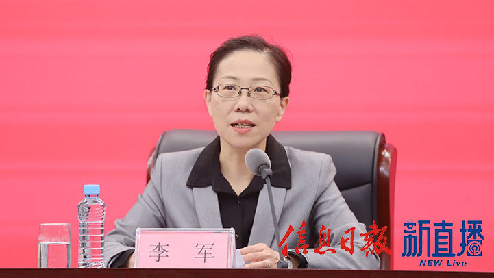 省生态环境厅厅长李军