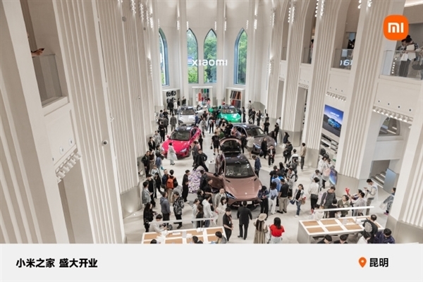 小米集团高层调整:中国区总裁王晓雁不再兼任小米之家总经理 陈恺接任